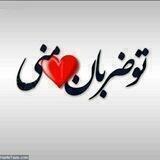 ❤قلب آرام❤🤍❤