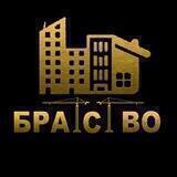 СК БРАТСТВО