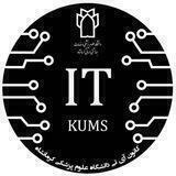 KUMS_IT Center