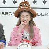 Park Jinny