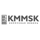 KMMSK корпусная мебель