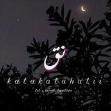 ┊❥ kαtααkαtαhαtii ੈ♡