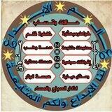 ◢ ؏ــالـم الابـدا؏ وتـمـيـز ◣