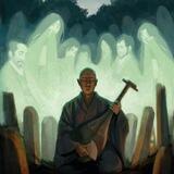 Hoichi Token