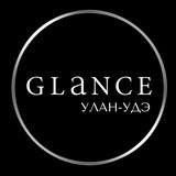 Салон женской дизайнерской одежды Glance | Улан-Удэ