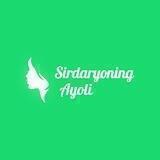 Sirdaryoning ayoli