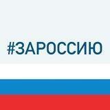 Градостроительный вестник