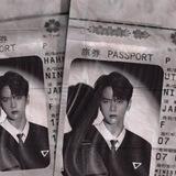 duplicate joshua