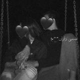 خـەمۍدابـࢪان🖤•!