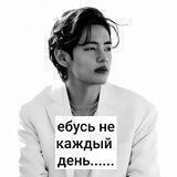 канал пиздатого дяди.