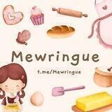 Mewrichive