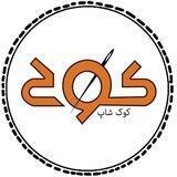 مانتو زنانه سایز بزرگ کوک