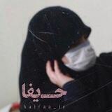 حَیفا.