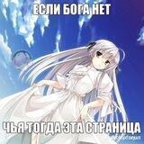 😈•Уголок Сало (MrSallymeg)•😈