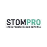STOMPRO