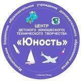 ЦДТТ "Юность"