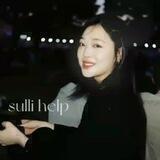 sᴜʟʟɪ ʜᴇʟᴘ 🏹♡