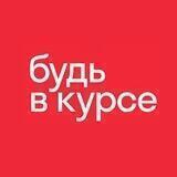 Онлайн-курсы СПбГУ