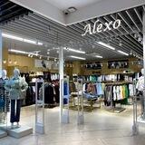 Alexo Одежда