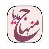 منهاج مدیا