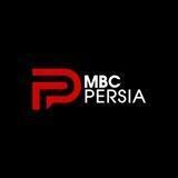 MBC Persia