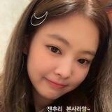 Kim Jennie.