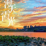 成都高颜大学生活