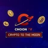Cmoon Airdrop - Whitelist | Channel