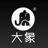 大象物流公司 担保交流群
