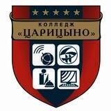 ГБПОУ Колледж «Царицыно»