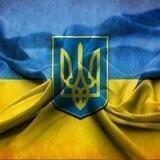 УКРВІЙСЬКТОРГ