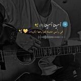 أَّّســبِـــيِّـــتّـــأّ أَّّســــبِـــيِّـــتّــــأّ 🎭🇱🇾🀄
