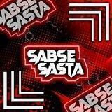 Saste Proofs