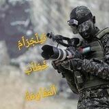 خطاب المقاومة