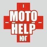 Мото Помощь ДТП Юг РФ 🇷🇺 KRD