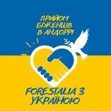 ПРИЙОМ БІЖЕНЦІВ В АНДОРРІ