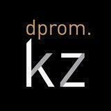 dprom.kz | Добывающая промышленность Казахстана KZ