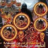 قٰٰٓيٰٰٓآٰٰدٰٰٓهٰٰٓ.ee↳آٰٰلٰٰٓحٰٰٓآٰٰكٰٰٓمٰٰٓ.ee↳رٰٰٓفٰٰٓيٰٰٓقٰٰٓ