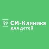 О здоровье детей и не только