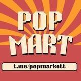 POP MARKET || SET UP BA