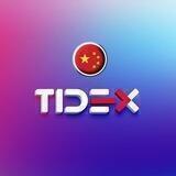TIDEX official China