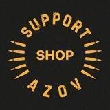 Support Azov Shop