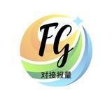 FG工作日常