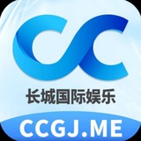 长城国际娱乐城官方频道