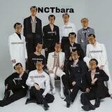 NCTbara.