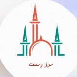 فال طالع بینی