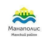 МАНАПОЛИС news