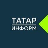 Татар-информ – видео
