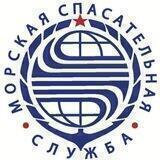 Морспасслужба
