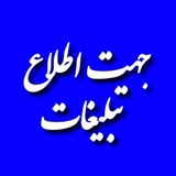 لُطفا مَطالِب خواندِه شَوند👇